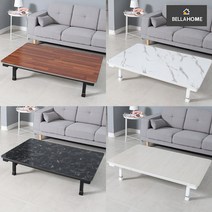 벨라홈 5단 파르페 교자상 접이식테이블1200X800, 화이트