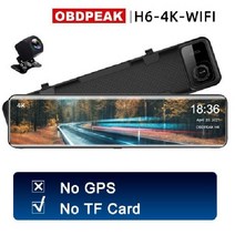 OBDPEAK H6 4K 자동차 비디오 레코더 12 인치 백미러 Dvr IMX415 3840 2160P 대시 캠 GPS 나이트 비전 리버스 카메라 포함, No GPS-No TF Card