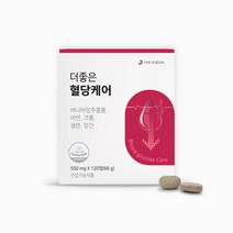 더좋은 혈당케어 120정