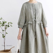 레아린넨 투톤 퓨어린넨 포시즌 롱원피스