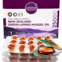 라이프스팬 초록입홍합추출물 오일 ULTRAFLEX 25000 120캡슐 4개월 울트라플렉스 뉴질랜드 직구 고함량 초록잎 청홍합 푸른입녹색 Green Lipped Mussel, 6개