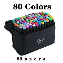 컬러 마커 아트 마카 펜 터치 트윈 브러쉬 디자인 세트 프리즈마 사인펜 수성 양방향 유성 스케치 드로잉 낙서 예술 학생 학교 용품 편지지, 80색 세트