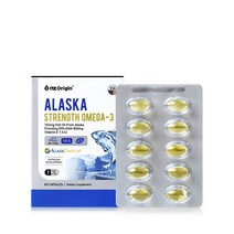 알래스카 오메가3 혈행 영양제 2개월분 어린이 중장년층 청소년 부모님 온가족 운동못하는사람 건조한눈 소형 작은캡슐 순도높은90%이상 EPA DHA 미국 자연산100% 피쉬 에코라벨