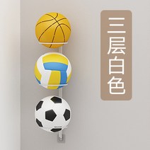 간이 실내 가정용 농구대 면제 벽걸이 가류 세팅 축구신가드, T05-벽면 3단 화이트