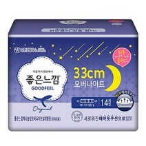 좋은느낌 울트라 슬림날개 오버나이트 14p X 2팩 총 28p 날개형 생리대