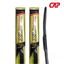 더뉴 맥스크루즈 와이퍼 650+350 캐프 RX 실리콘[SET]