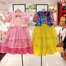 코코리따 2022 F/W신상~~반짝반짝 백설공주 소피아 스페셜 파티파티 드레스