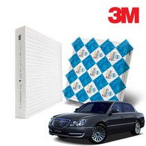 3M 오피러스 PM2.5 초미세먼지 에어컨필터 PM0.3효율 DF11, 단품