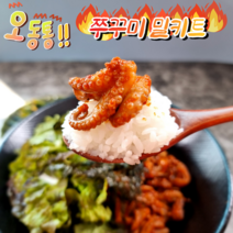 용두동 냉동 양념 쭈꾸미 볶음 밀키트 350g 쭈구미 순한맛/보통맛/매운맛 주꾸미, 3. 매운맛 350g, 1개