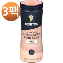 Morton Salt All-Natural Himalayan Pink Salt Fine 몰튼 솔트 올 내츄럴 히말라얀 핑크 솔트 파인 17.6oz x3팩, 3팩