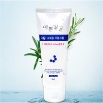 예쁜얼굴 고보습 수분크림 90ml 에센스 크림