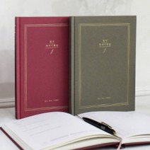 PGM1*^몰인디고 자문자답 필사 독서 기록장 50권 공책 노트 양식 기록 학생^*1췤pgm, *^^옵션*^카키