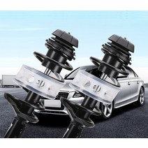 올뉴카니발 우레탄완충기 서스펜션 쇼바충격흡수 승차감향상 필수 4세대 카니발 가능, 4세대 앞쪽 쇼바2개