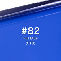 Tenwish 40*50cm 젤 컬러 필터 용지 수정 조명 사진 스튜디오 라이트 레드 헤드 스트로브 손전등, 82, 07 82