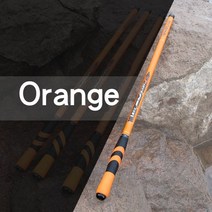 로드 좌식 문어 바다 낚시 세트 낚싯 농어 문샷 참돔 갈치지깅 워킹 무늬오징어 쭈꾸미 조스비 2019 새로운 초경량 하드 화이트 텔레스코픽 대 탄소 섬유 핸드 폴, 노란색