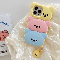 아이폰 곰돌이3형제 입체케이스 키링무료
