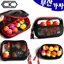 부산가자낚시-CK 찌케이스 낚시찌 보관용 파우치, MW, 투명파우치(ZP-022)