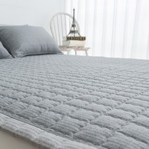 르헤브 솔트 알러지케어 먼지없는 카페트 침대패드 SS, 그레이
