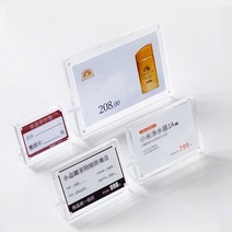 아크릴메뉴판 투명 L자형 A4 A5 A6 아크릴 안내판 투명전시판