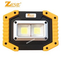 제스트 2구 COBLED작업등 Z-6000S LED작업등 충전작업등