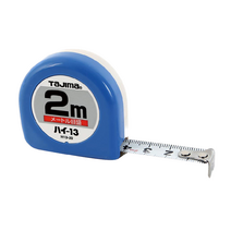 타지마 미터 눈금 수동 줄자 2m x 13mm H13-20, 3개