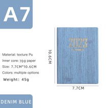 2023 다이어리 사무용 회사 업무용 교사 토끼띠 일기장 미니 일정 노트북 주 월간, 푸른, a7