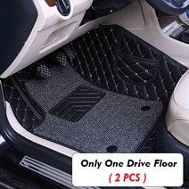 차박발열매트 시보레 스파크 2012 2011 가죽 매트 카펫 러그 자동 인테리어 액세서리 스타일링 발 Floorliners 커버에 대한 사용자 정의 자동차 바닥, [08] Black beige gray