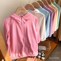 어린이 선스크린 여성의 얇은 여름 아이스 실크 소년 선 스크린 소녀 빠른 음료 스포츠 코트 여름
