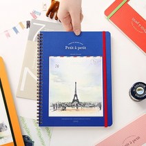 시둥마켓_유선노트 수업 수학 일상공책 고정끈 모눈종이 필기 대학 스프링 공부, ORANGE