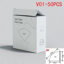 가정용 업소용 그라인더 분쇄기 신형 전동 커피 usb 충전 자동 원두 휴대용 분쇄기는 가족 여행 주방 기구 액세서리로 사용, Filter paper-V011
