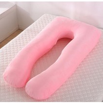 U자 바디플로우 긴배게 옆으로자는 유자 안는 베개, 연보라