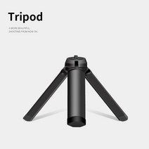 MARTVSE 업그레이드 된 GoPro 용 휴대 전화 Gimbal for DJI 액션 카메라 2in1 Selfie Stick OM5 Osmo 4SE3, 01 Tripod