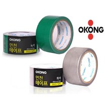 오공 면천 테이프 48mmx10m/청 테이프/박스테이프, 면천 테이프-녹색