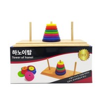 생후14개월 두뇌개발장난감 하노이탑 수블럭 카페 실내 어린이 교실 유아