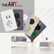 제일전기공업 디아트 대기전력콘센트 1구2구3구4구 USB충전콘센트 1포트 2포트 대기콘, 04) 대기콘센트 4구, 다크그레이