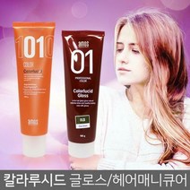 아모스 칼라루시드 글로스 헤어매니큐어, D7 세피아 다크 브라운, 없음
