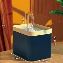 고양이 물 분수 자동 필터 USB 전기 음소거 고양이 술꾼 그릇 고양이를 위한 재순환 여과 음주기 애완 동물 물 디스펜서 1.5l, Navy blue, US Plug