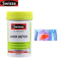 중탕기 죽 홍삼제조기Swisse 간 해독 심황 보충제 정제 기능 불량 Bloating Cramping 복부 통증 완화, 01 200 TABLETS_01 1 PCS