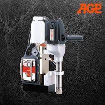 AGP 마그네틱드릴 마그네트드릴 마그드릴 ME-3500(LY-35) ME3500 LY35