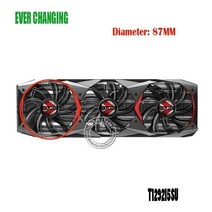 [해외] T129215SU PNY GeForce GTX 1080Ti 11GB XLR8 게임용 OC 용 0.50A 그래픽 카드 팬, Left fan