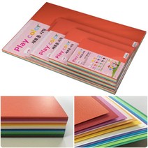 [종이문화] A6 단면 머메이드지 플레이칼라 200매 15색 혼합 180g