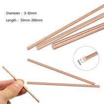 용접봉 저온 알루미늄 1pcs 구리 막대 라운드 바 diameter330mm 길이 50300mm 핸들 재료 볼트 금속 공예, Dia 16mm+200mm