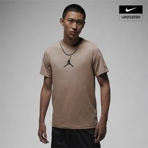 {국내정품} NIKE 나이키 맨즈 NIKE 나이키 조던 나이키 jordan 점프맨 반팔 크루 NIKE CW5191-200