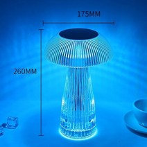 무선장스탠드 해파리 충전식 테이블 램프 터치 스위치 작은 밤 램프 침실 침대 옆 테이블, RGB 원격 스위치