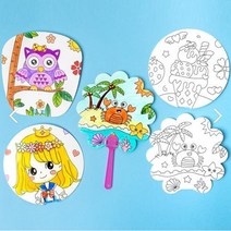 만들기자랑 종이부채 도안 /하드보드지/만들기재료/종이부채/diy, 민화종이부채(도안)-아이스크림