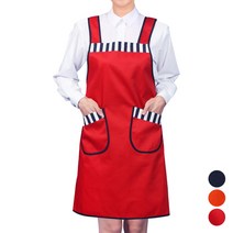 DAE02 요양보호사 행사 인쇄 단체 주문 앞치마, 1개, DAE02 오렌지