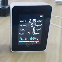 6 in 1 초미세먼지 미세먼지 측정기 다기능 포름알데히드 감지기 실내 공기질 온도 습도, 흰색(온도 및 습도 포함)