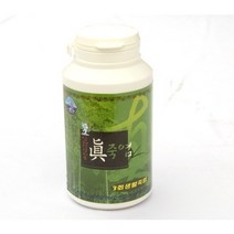 남해건강마을 3회 양치죽염 250g [원산지:국산], 1통