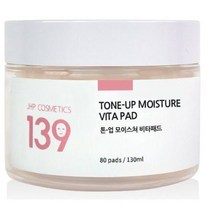 제이에이치피 139 톤 업 모이스쳐 비타패드 130ml, 80개입, 10개