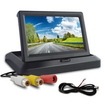 후방모니터 4.35 inch car rear view 접이식 hd lcd video auto for rv, 은